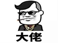 山东沐泽商贸有限公司