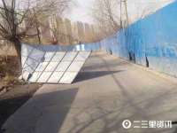 山东沐泽商贸有限公司