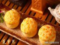山东沐泽商贸有限公司