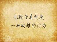 山东沐泽商贸有限公司