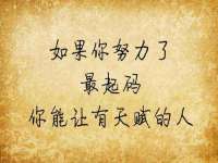 山东沐泽商贸有限公司