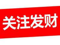 山东沐泽商贸有限公司