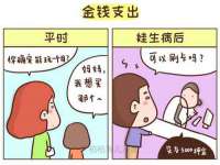 山东沐泽商贸有限公司