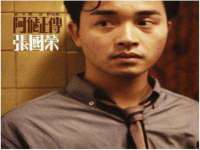 山东沐泽商贸有限公司