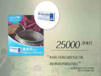 山东沐泽商贸有限公司