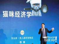 山东沐泽商贸有限公司