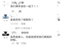 山东沐泽商贸有限公司