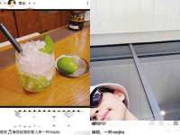 山东沐泽商贸有限公司