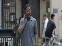 山东沐泽商贸有限公司