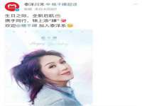 山东沐泽商贸有限公司