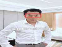 山东沐泽商贸有限公司