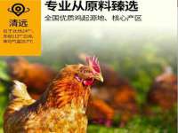 山东沐泽商贸有限公司