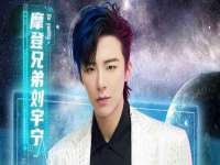 山东沐泽商贸有限公司