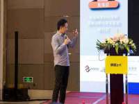 山东沐泽商贸有限公司