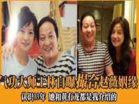 山东沐泽商贸有限公司