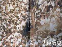 山东沐泽商贸有限公司