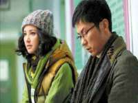 山东沐泽商贸有限公司