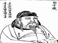 山东沐泽商贸有限公司