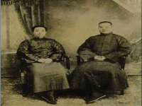 山东沐泽商贸有限公司