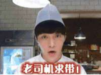 山东沐泽商贸有限公司