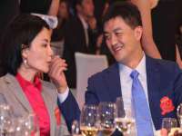 山东沐泽商贸有限公司
