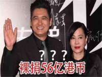 山东沐泽商贸有限公司