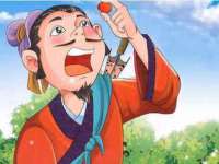 山东沐泽商贸有限公司
