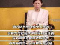 山东沐泽商贸有限公司