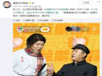 山东沐泽商贸有限公司