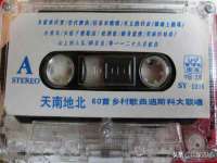 山东沐泽商贸有限公司