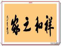 山东沐泽商贸有限公司
