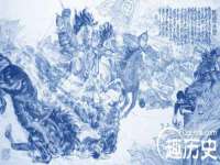 山东沐泽商贸有限公司