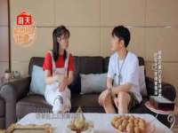 山东沐泽商贸有限公司
