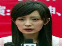 山东沐泽商贸有限公司