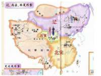 山东沐泽商贸有限公司