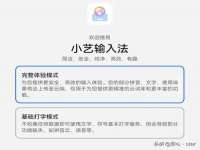 山东沐泽商贸有限公司