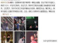 山东沐泽商贸有限公司
