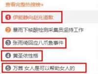 山东沐泽商贸有限公司