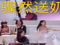 山东沐泽商贸有限公司