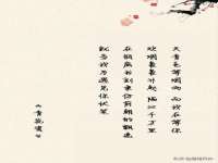 山东沐泽商贸有限公司