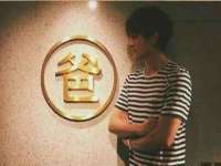 山东沐泽商贸有限公司