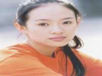 山东沐泽商贸有限公司