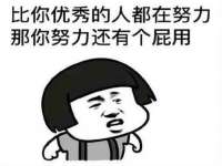 山东沐泽商贸有限公司