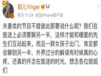 山东沐泽商贸有限公司