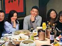 山东沐泽商贸有限公司