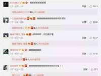 山东沐泽商贸有限公司