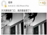 山东沐泽商贸有限公司
