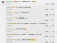 山东沐泽商贸有限公司
