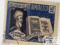 山东沐泽商贸有限公司