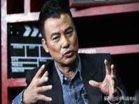 山东沐泽商贸有限公司